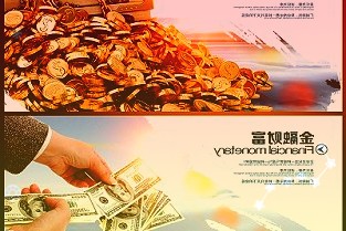 第28届杨凌农高会集中签约906.44亿元